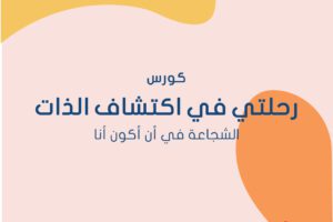 on the website-02