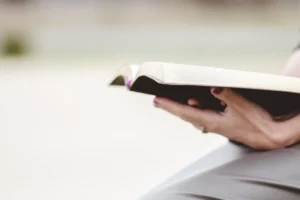 الخلوة الشخصية الخلوة الشخصية